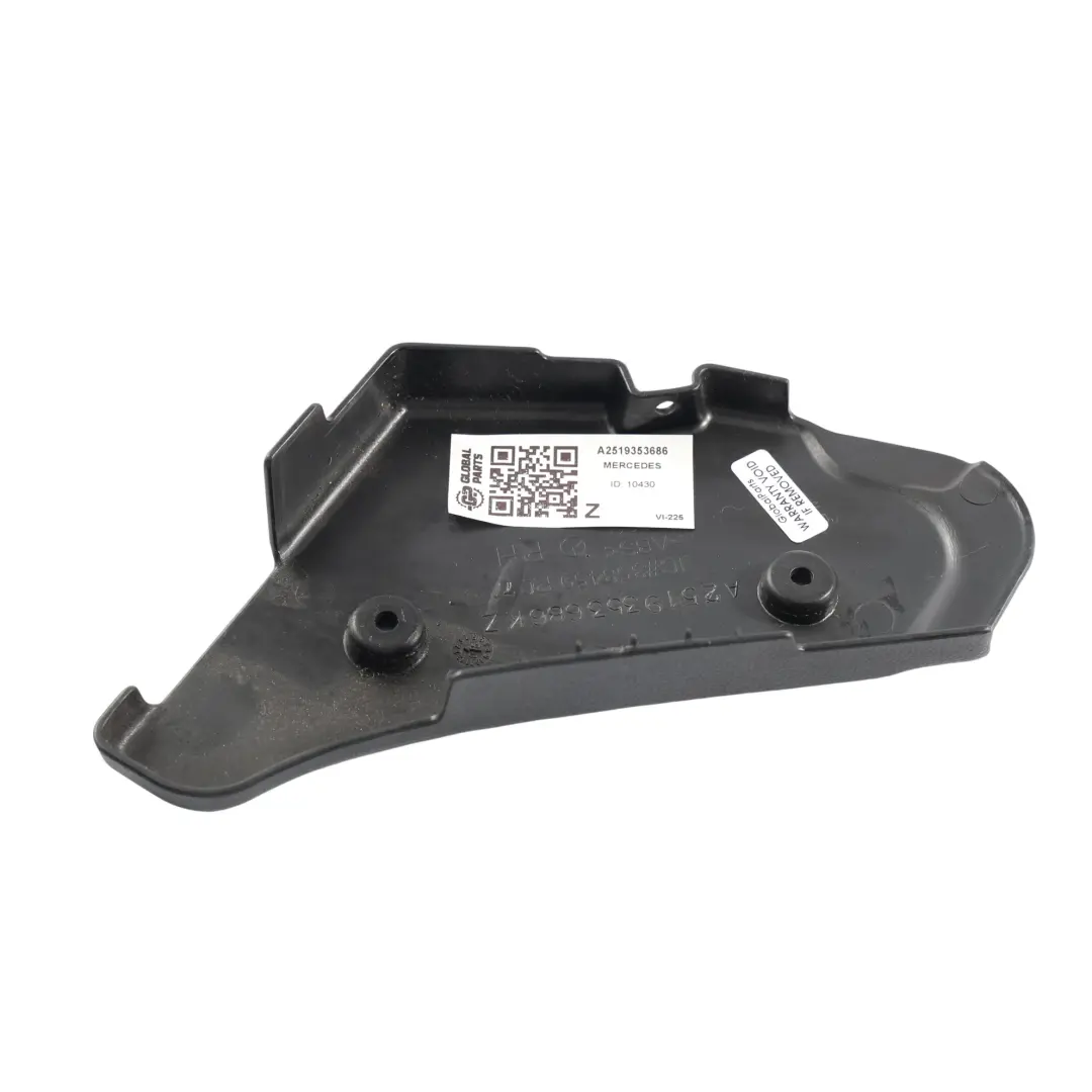 Folding Seat Cover Rear Right O/S to Mercedes V251 W251 with Part number A2519353686 Mercedes V251 W251 Folding Seat Cover Rear Right O/S - SKU A2519353686 - Part number A2519353686