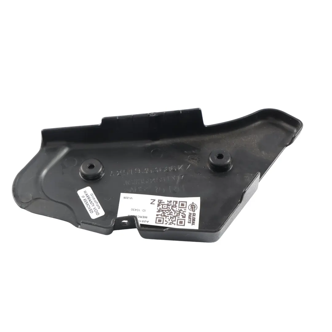 Mercedes V251 W251 Składana Osłona Fotela Tylna Prawa - SKU A2519353686 - Numer Części A2519353686
