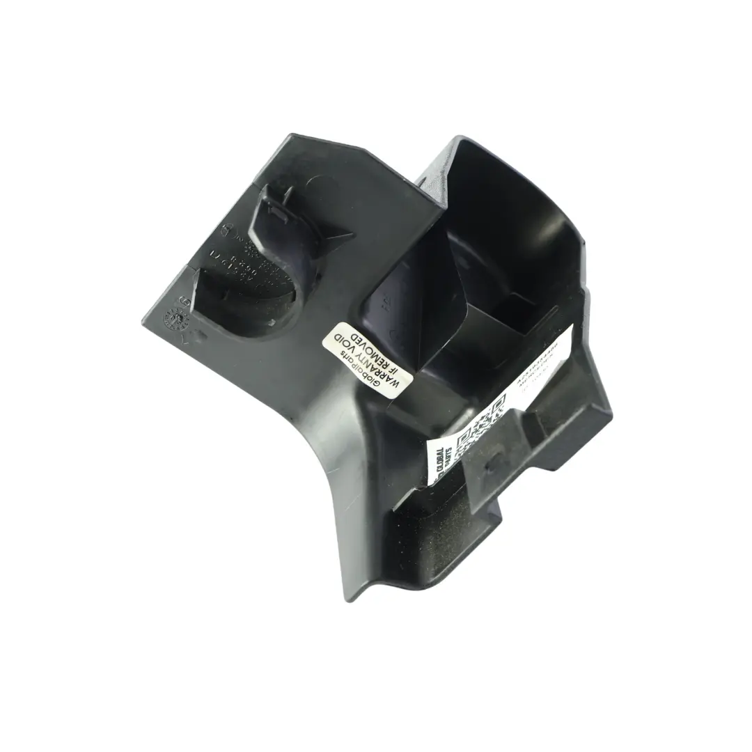 Mercedes W251 R320 Rear Right Folding Seat Cover Trim Right O/S - SKU A2519354486 - Part number A2519354486