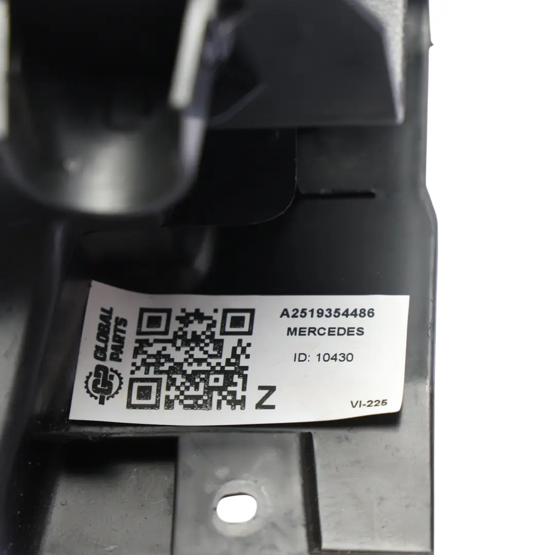 R320 Rear Right Folding Seat Cover Trim Right O/S to Mercedes W251 with Part number A2519354486 Mercedes W251 R320 Rear Right Folding Seat Cover Trim Right O/S - SKU A2519354486 - Part number A2519354486