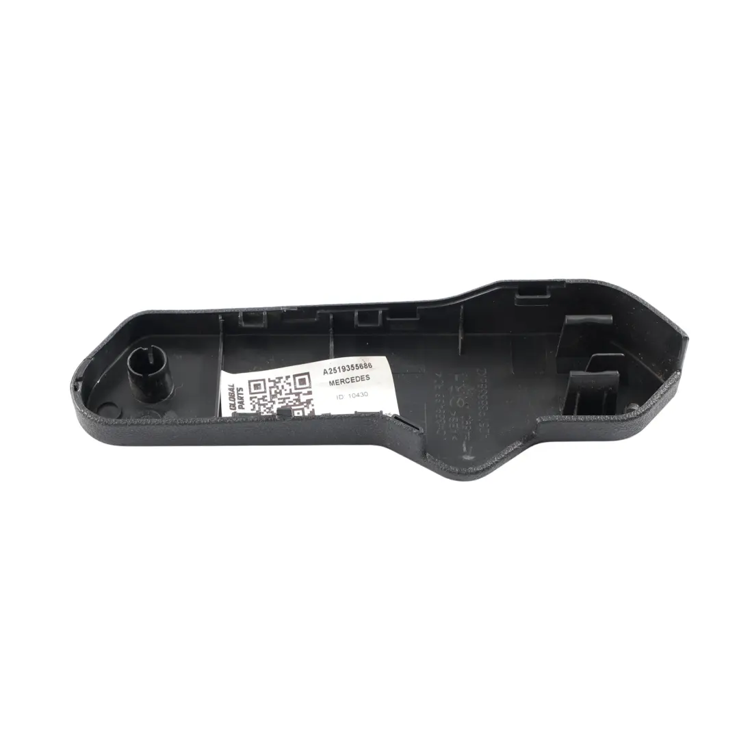 Folding Seat Backrest Adjuster Cover Right O/S to Mercedes V251 W251 with Part number A2519355686 Mercedes V251 W251 Folding Seat Backrest Adjuster Cover Right O/S - SKU A2519355686 - Part number A2519355686