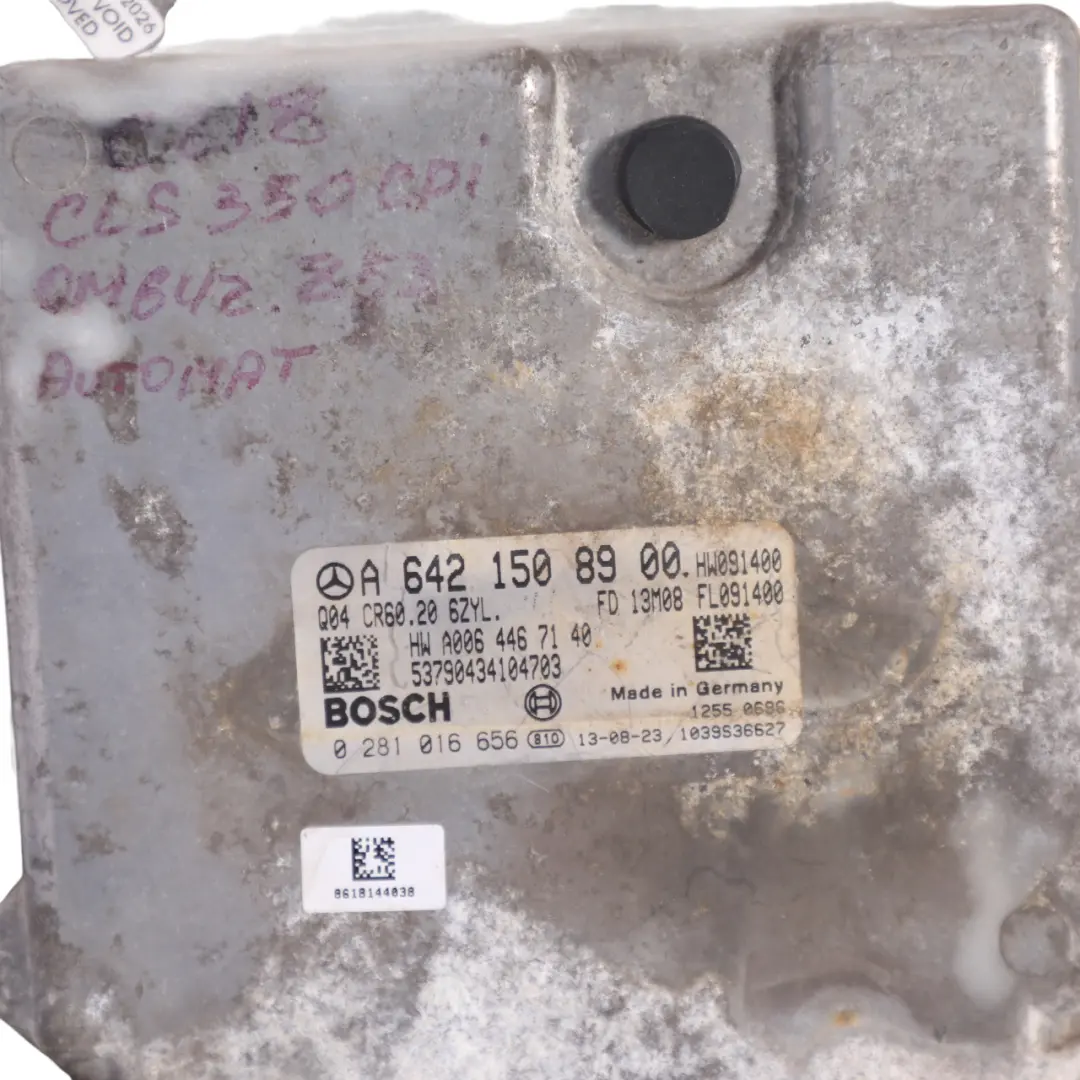 Mercedes C218 CLS 350 CDI OM642.853 265HP Engine ECU Unit Automatic - SKU A6421508900-10 - Part number A6421508900