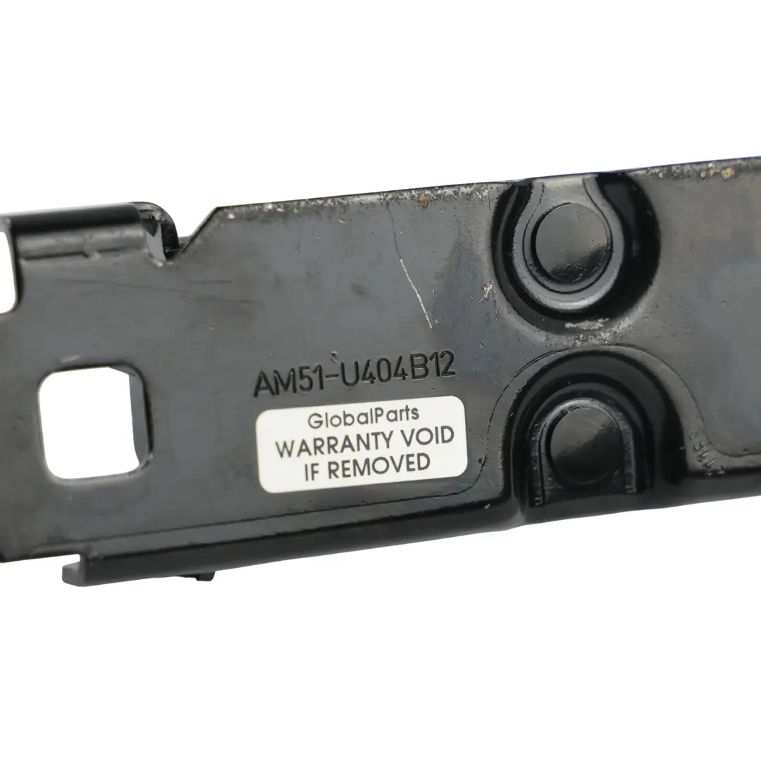 Ford C-Max Mk2 Rear Boot Tailgate Catch Latch Hinge Plate - SKU AM51-U404B12-AC - Part number AM51-U404B12-AC