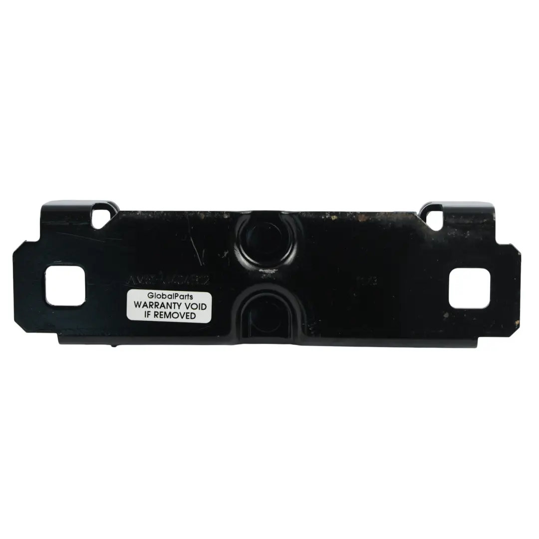 Ford C-Max Mk2 Rear Boot Tailgate Catch Latch Hinge Plate - SKU AM51-U404B12-AC - Part number AM51-U404B12-AC
