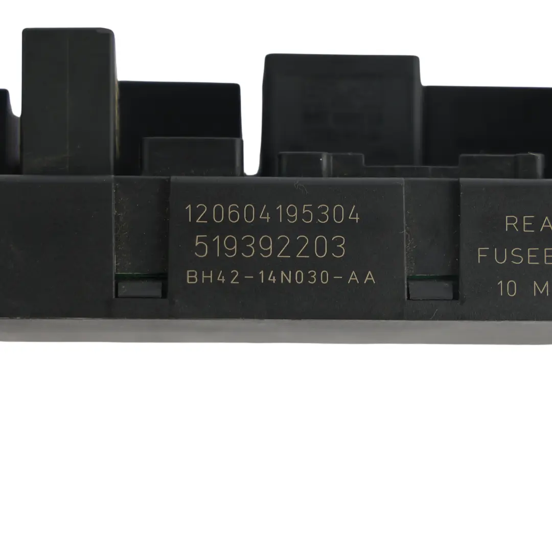 Range Rover L322 Sicherungskasten Steuergerät Hinten - SKU BH42-14N030-AA - Teilenummer BH42-14N030-AA