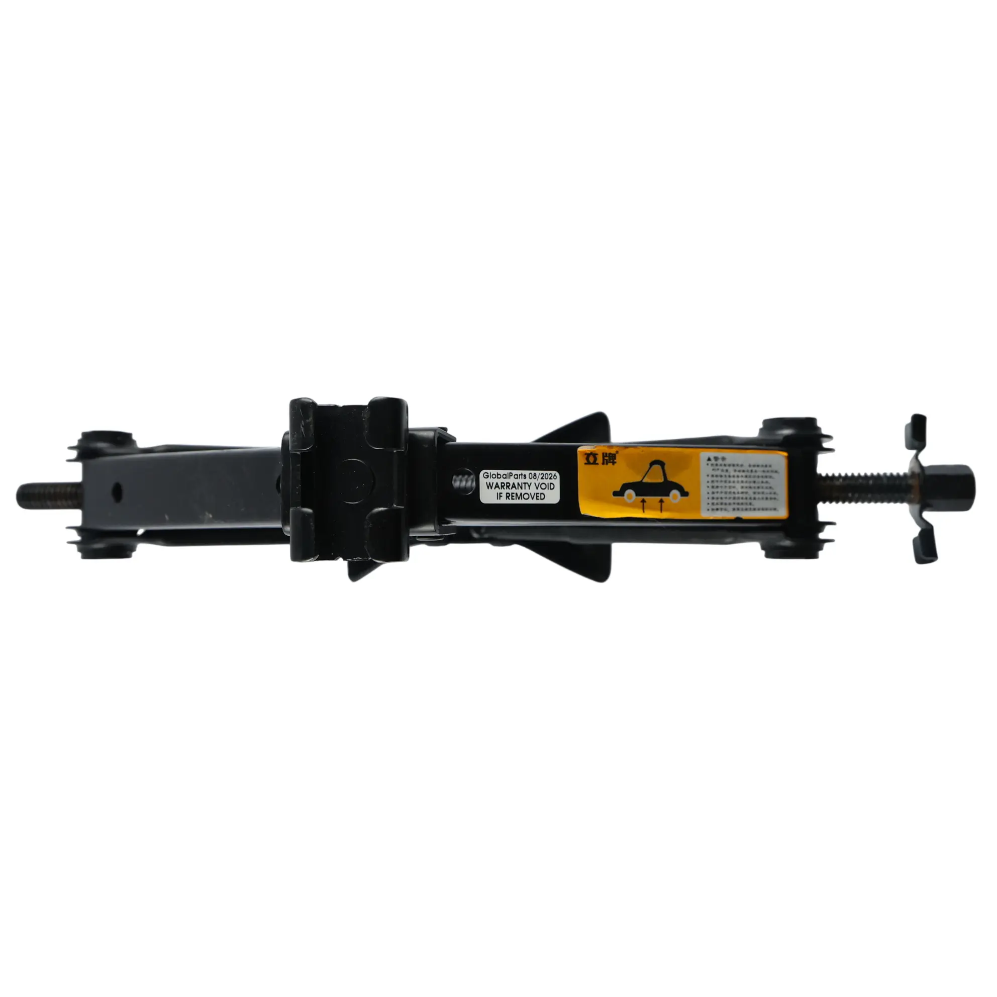 Ford Car Jack Lifter Spare Emergency Repair