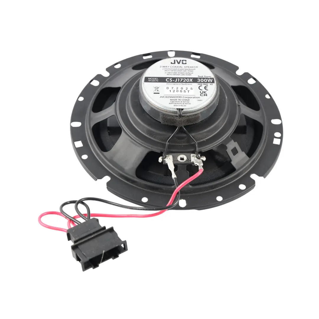  Inny Peugeot 206 Tür Lautsprecher Vorne Links Rechts JVC - SKU CS-J1720X - Teilenummer CS-J1720X