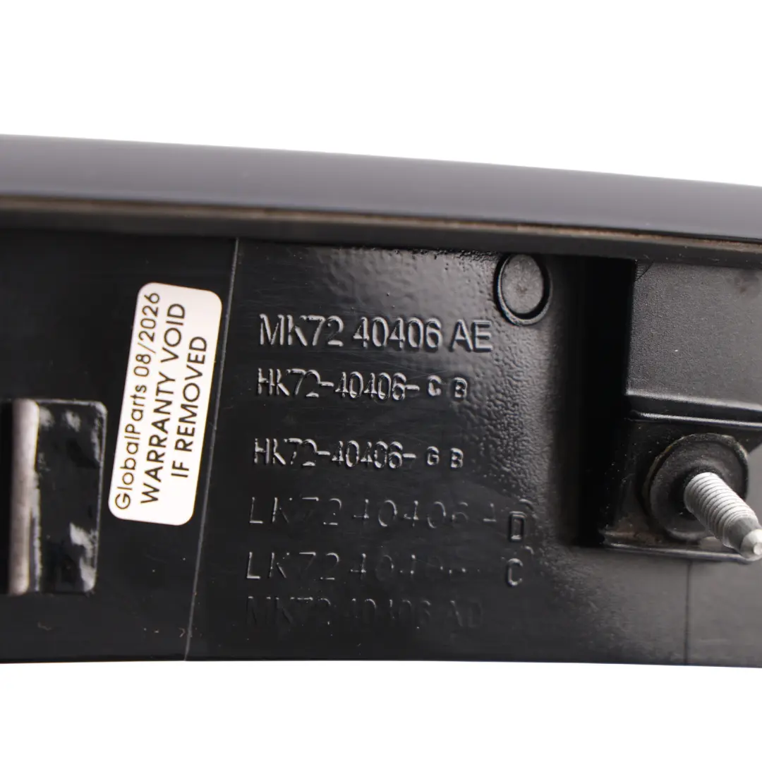 Land Rover Discovery Sport L550 Boot Handle Number Plate Light Trim - SKU 529123471 - Part number 529123471