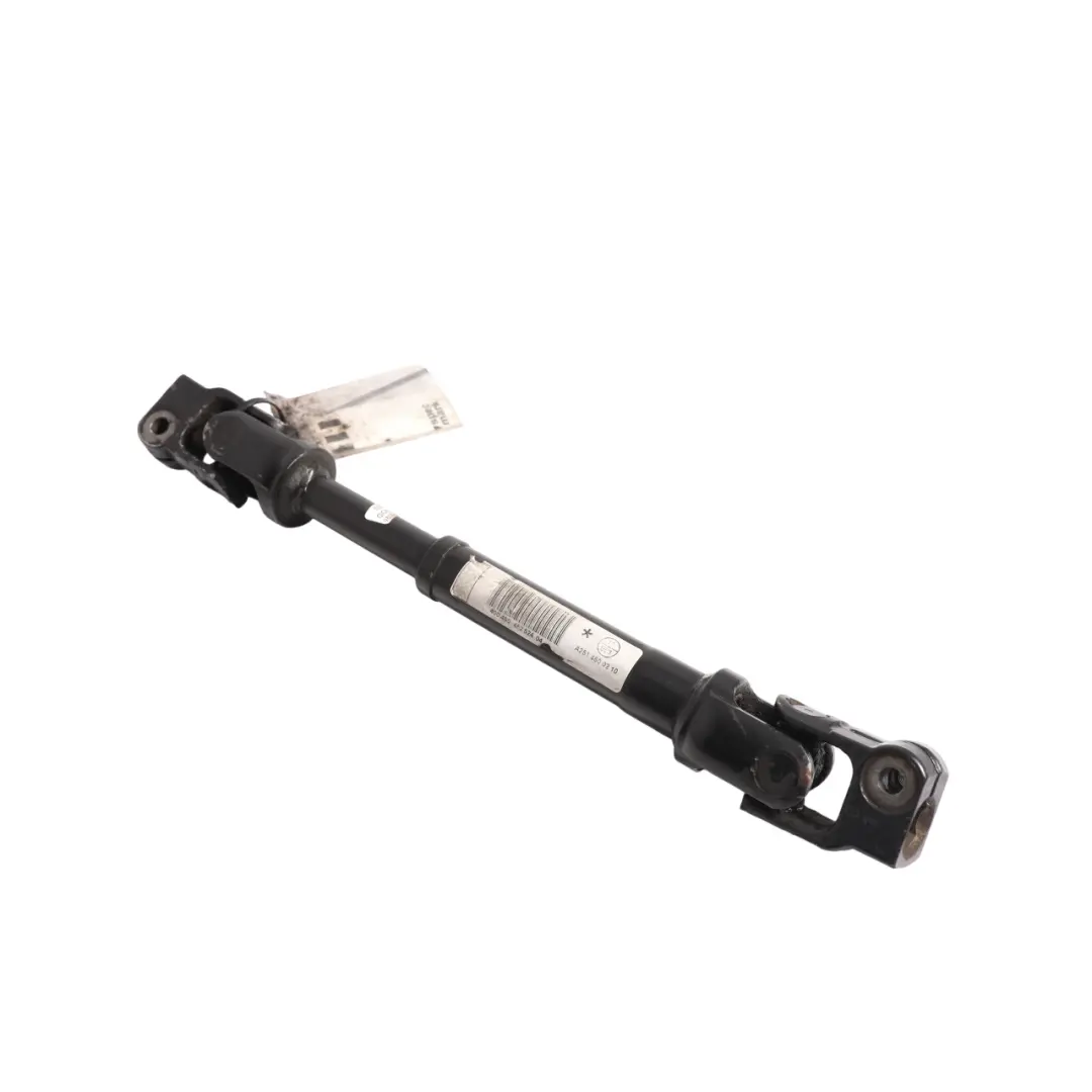 Mercedes W251 Steering Column Shaft Spindle Link Joint Coupling - SKU RHD-A2514600210-1 - Part number A2514600210