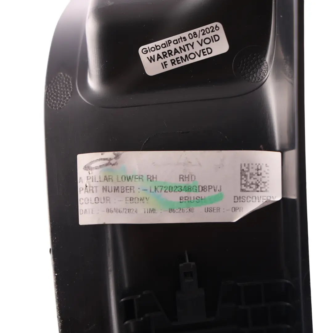 Land Rover Discovery Sport L550 Front Door Sill Step Cover Right O/S LR179208 - SKU RHD-LK72-02348-GD8PVJ - Part number LK72-02348-GD8PVJ