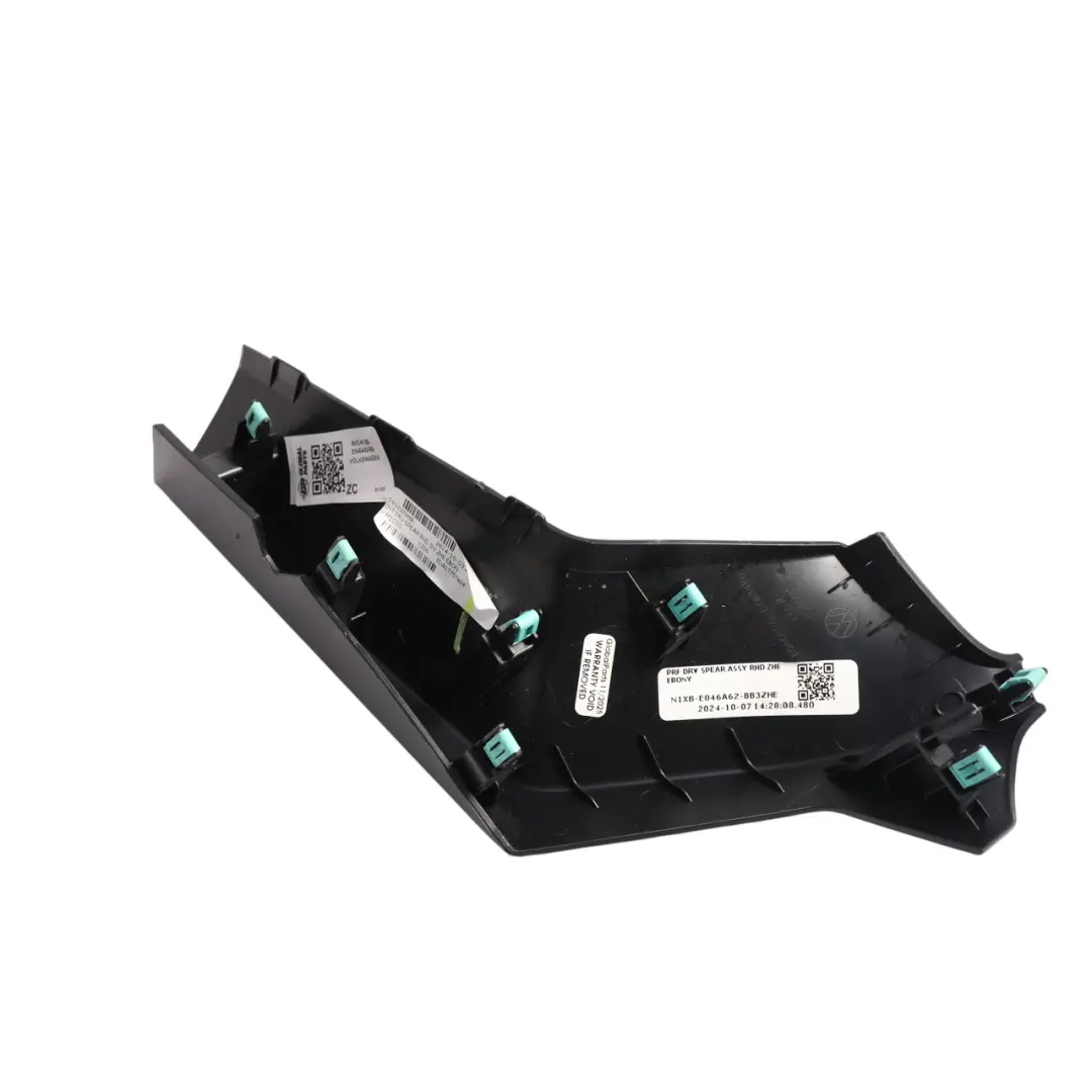Volkswagen Amarok Mk2 Interior Trim Cover Panel Driver's Side - SKU RHD-N1XB-E046A62-BB - Part number N1XB-E046A62-BB
