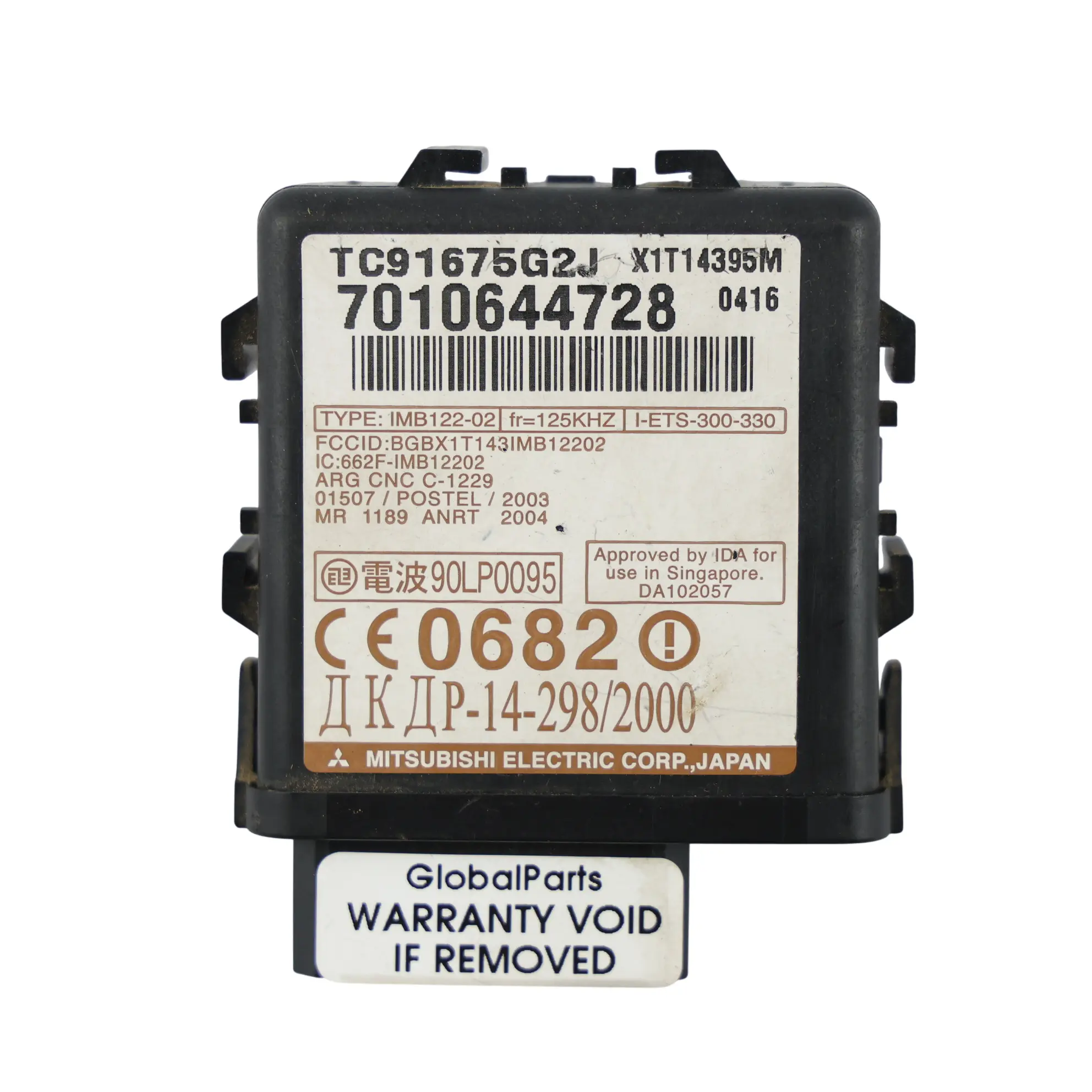 Ford Ranger MK4 BT-50 Alarm Wegfahrsperre Steuergerät Modul TC91675G2J