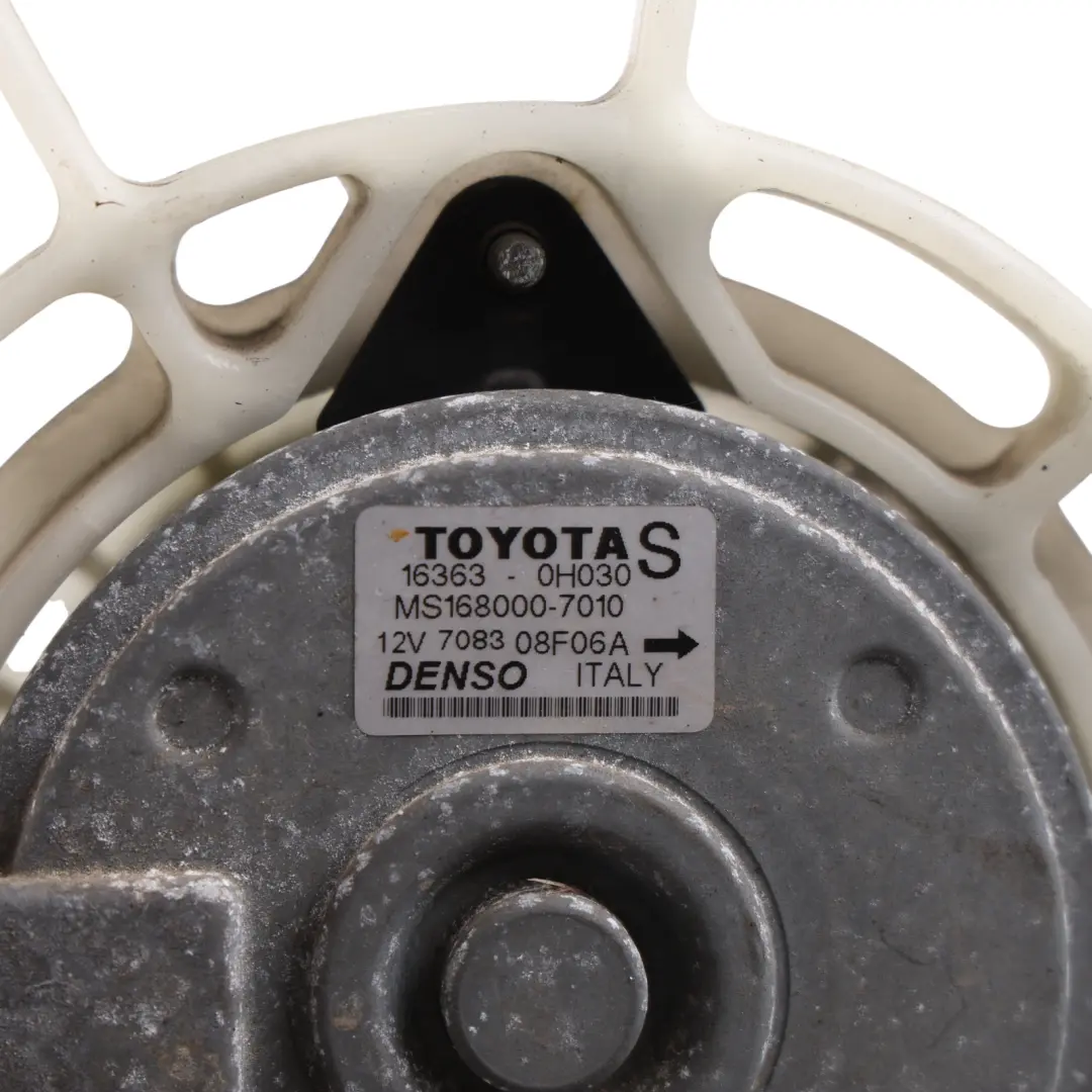Toyota Corolla E12 Engine Coooling Fan Shroud Cooler Unit - SKU 167110D060 - Part number 167110D060