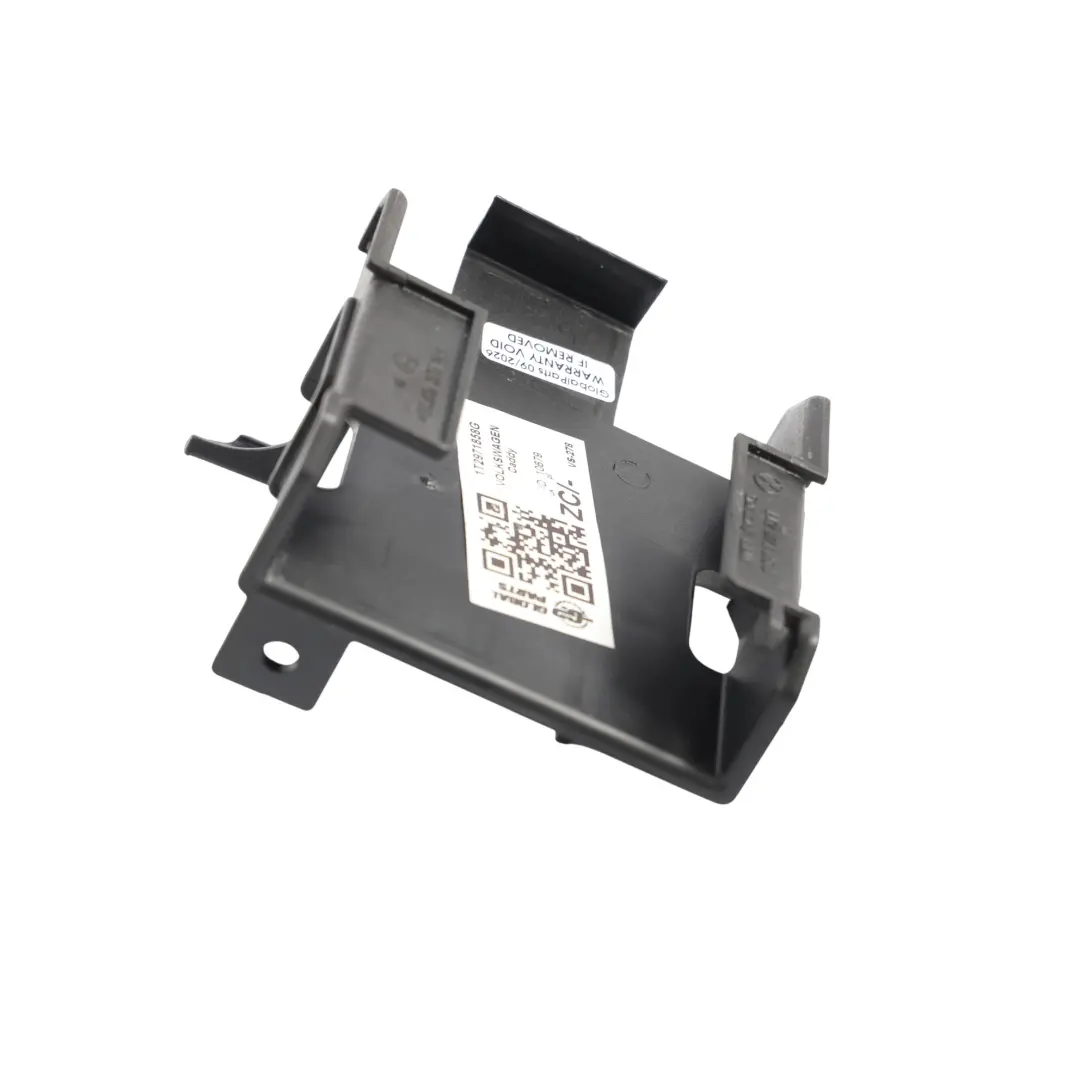 VW Volkswagen Caddy 2K Comfort Control Unit Holder Retainer Support - SKU 1T2971858G - Part number 1T2971858G