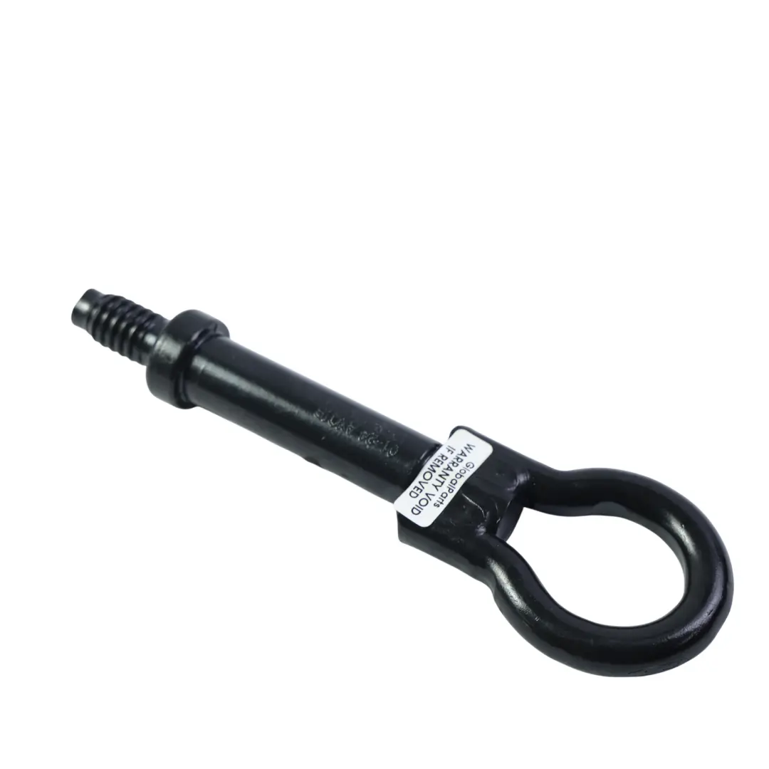 Ford Kuga C482 Towing Eye Hook LX8B-17B804-AA - SKU 2378748 - Part number 2378748