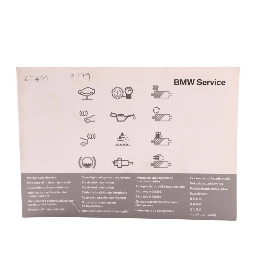 Owner's Handbook Book Booklet Instructions Manual Case Wallet to BMW X1 E84 with Part number 2605891 BMW X1 E84 Owner's Handbook Book Booklet Instructions Manual Case Wallet - SKU 2605891 - Part number 2605891