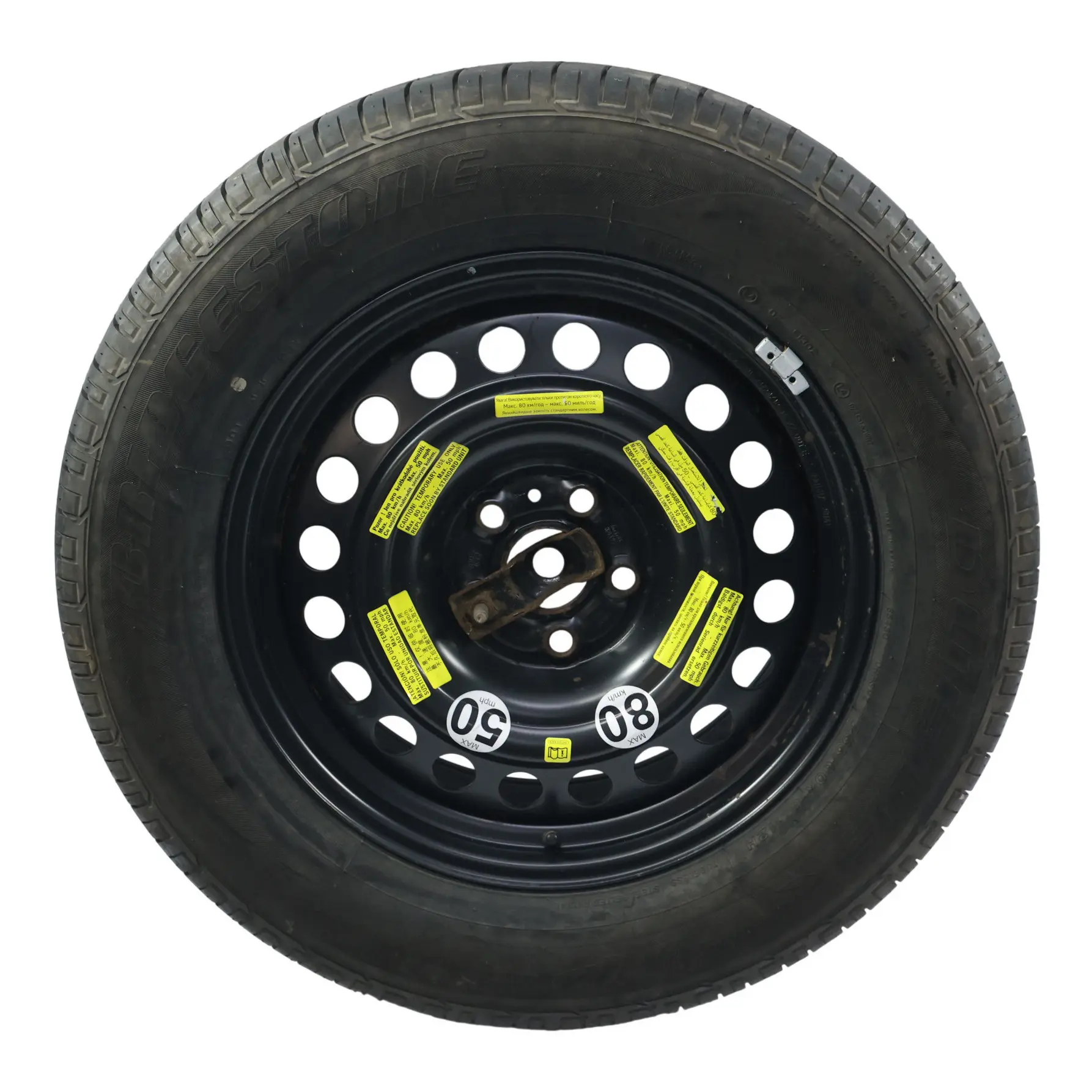 Volkswagen Amarok 2H Space Saver Spare Wheel 18" 7,5J ET:45 255/60 2H0601027J