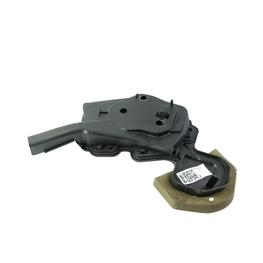 Mk5 Tailgate Boot Release Lock Solenoid Cover Box to Ford Fiesta with Part number 2S51-B402A32-AH Ford Fiesta Mk5 Tailgate Boot Release Lock Solenoid Cover Box - SKU 2S51-B402A32-AH - Part number 2S51-B402A32-AH