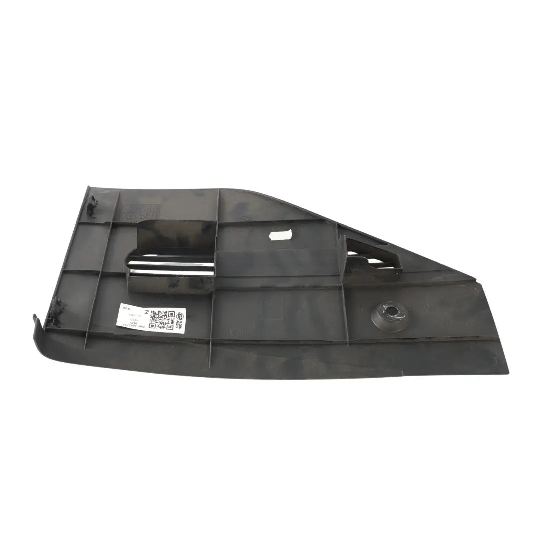 Ford Fiesta Mk5 Floor Console Kick Panel Cover Right O/S - SKU RHD-2S61-A060A82-BEW - Part number 2S61-A060A82-BEW