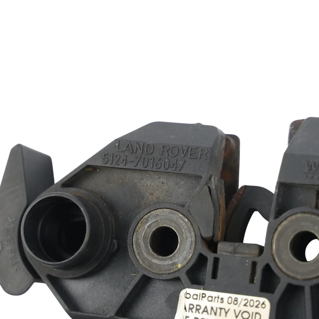 Land Rover Range Rover L322 Heckklappen Schloss Links 7016047 - SKU 5124-7016047 - Teilenummer 5124