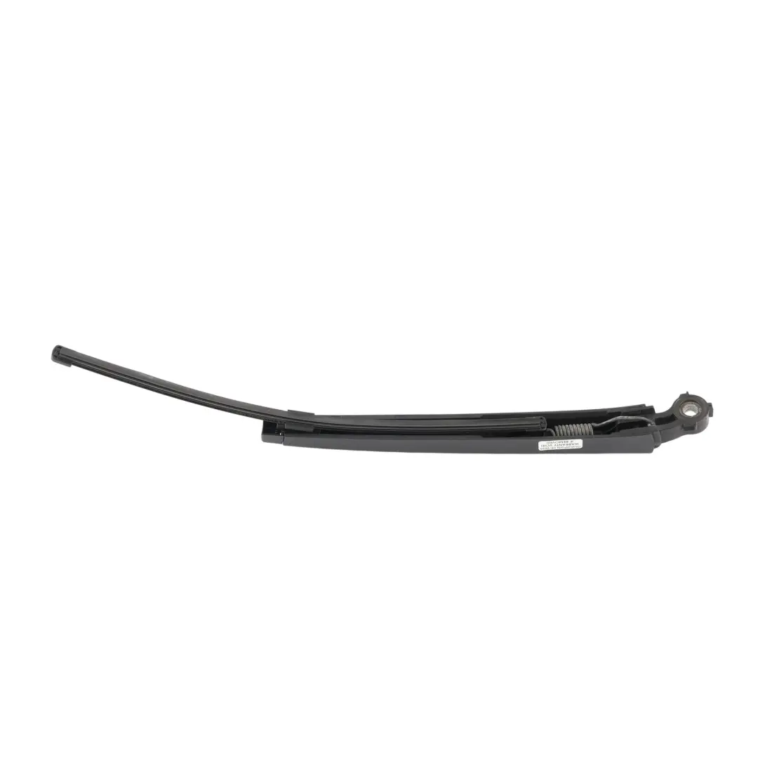 Volkswagen Tiguan MK2 T-Roc Heckwischerarm Hinten - SKU 5F3955707 - Teilenummer 5F3955707