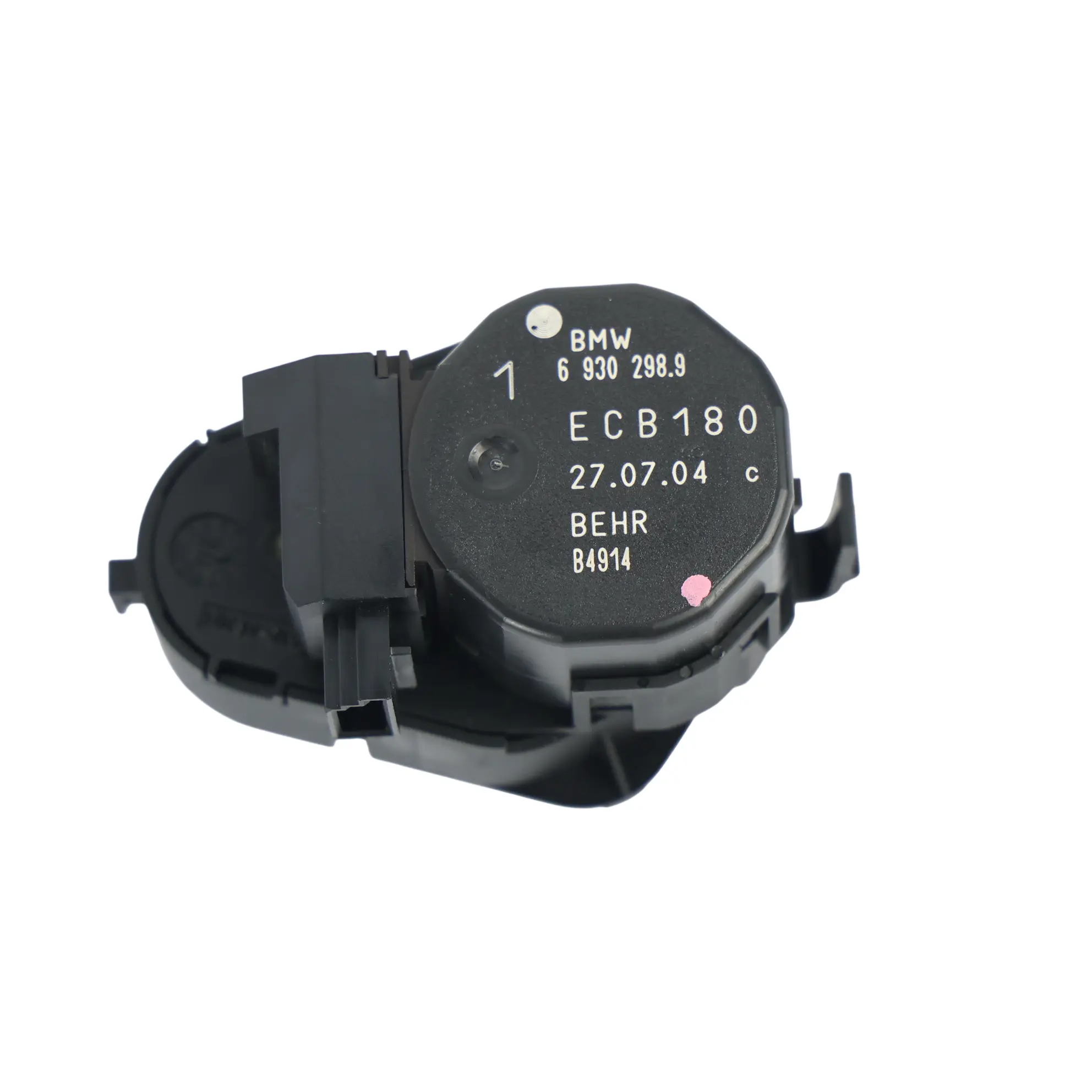 BMW E60 E61 E63 E64 Fresh Air Recirculation Positioning Drive Left N/S 6930298