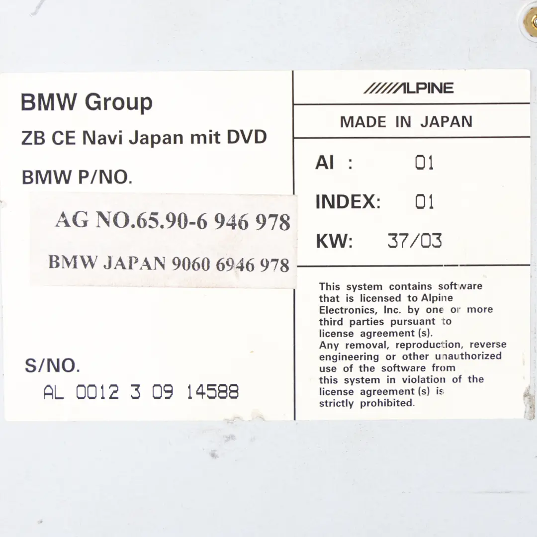 DVD Compact Flash Player Navigation System Navi Japan Head Unit to BMW E63 with Part number 6946978 BMW E63 DVD Compact Flash Player Navigation System Navi Japan Head Unit - SKU 6946978 - Part number 6946978