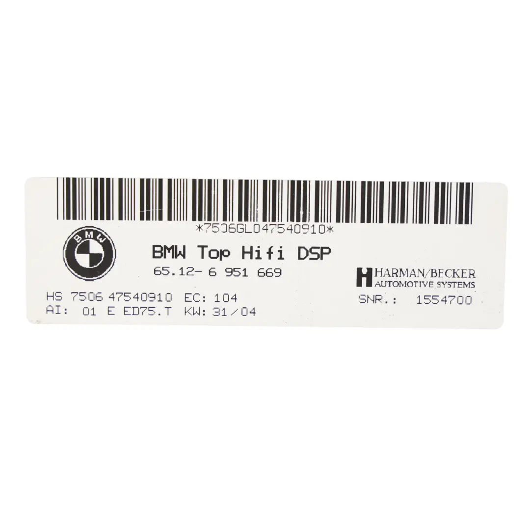 BMW E60 E87 E90 E91 E92 Top HiFi Logic 7 Audio Amplifier Harman Becker - SKU 6951669 - Part number 6951669