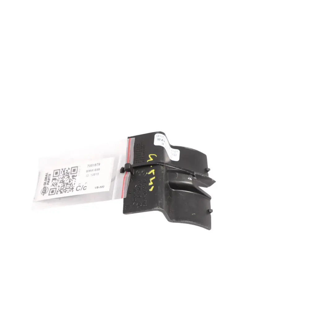 BMW Z4 Series E85 Cover Black Centre Armrest - SKU 7051879 - Part number 7051879