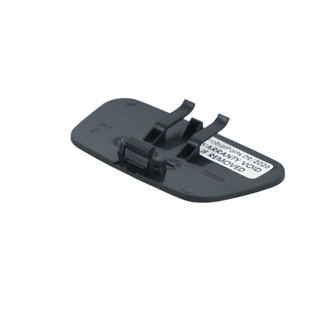 Roof Emergency Actuator Finisher Cover Lid Top to BMW F12 Convertible with Part number 7226959 BMW F12 Convertible Roof Emergency Actuator Finisher Cover Lid Top - SKU 7226959 - Part number 7226959