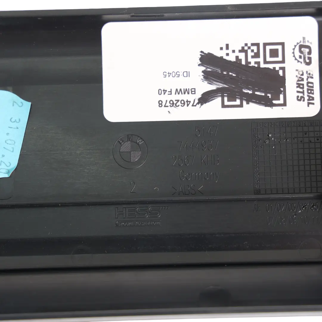 BMW F40 F70 Front Door Entrance Sill Cover Strip Black Left Right N/O/S 744937 - SKU 7462678 - Part number 7462678