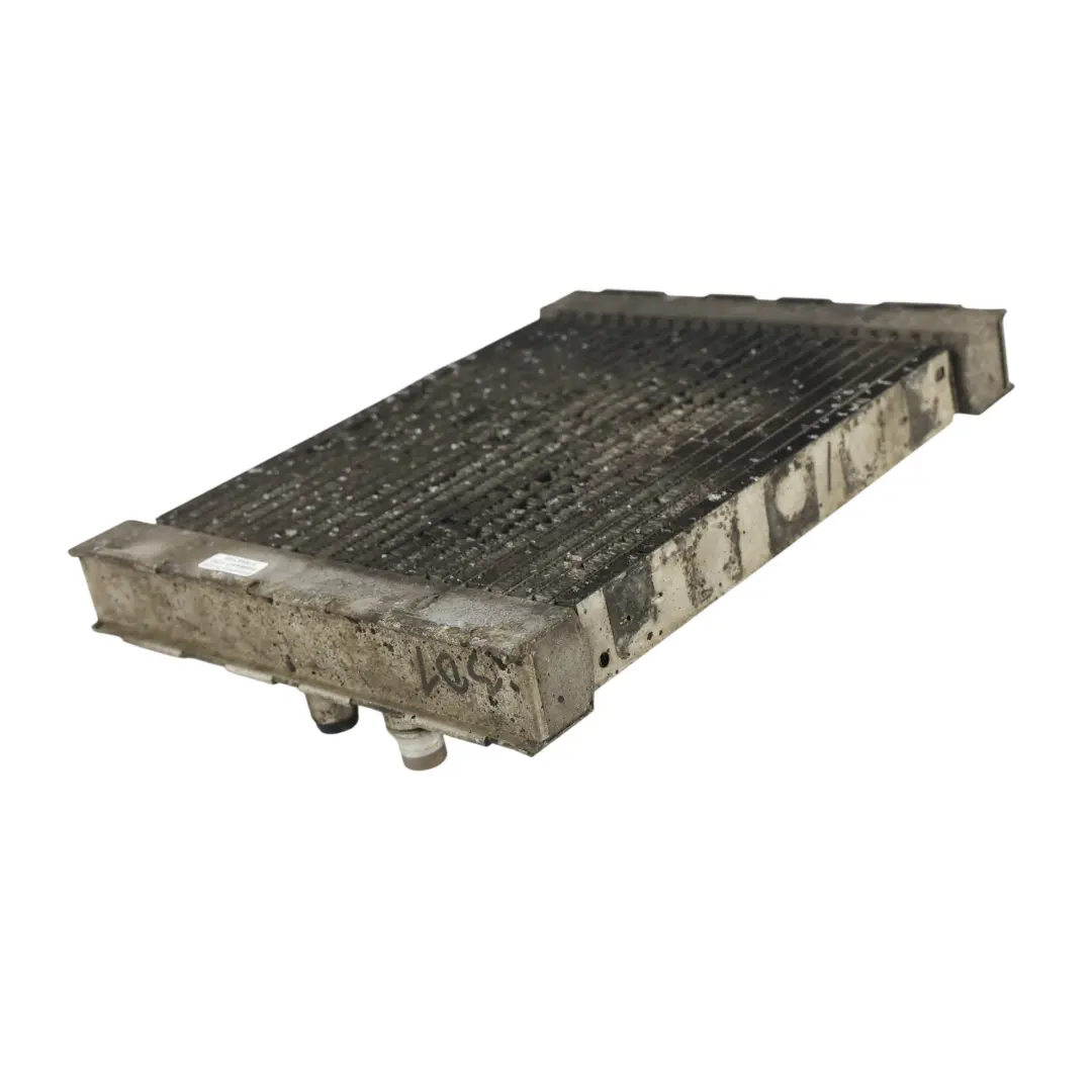 BMW X5 E70 F15 X6 F16 LCI Dodatkowa Chłodnica Wody - SKU 7533477-1 - Numer Części 7533477