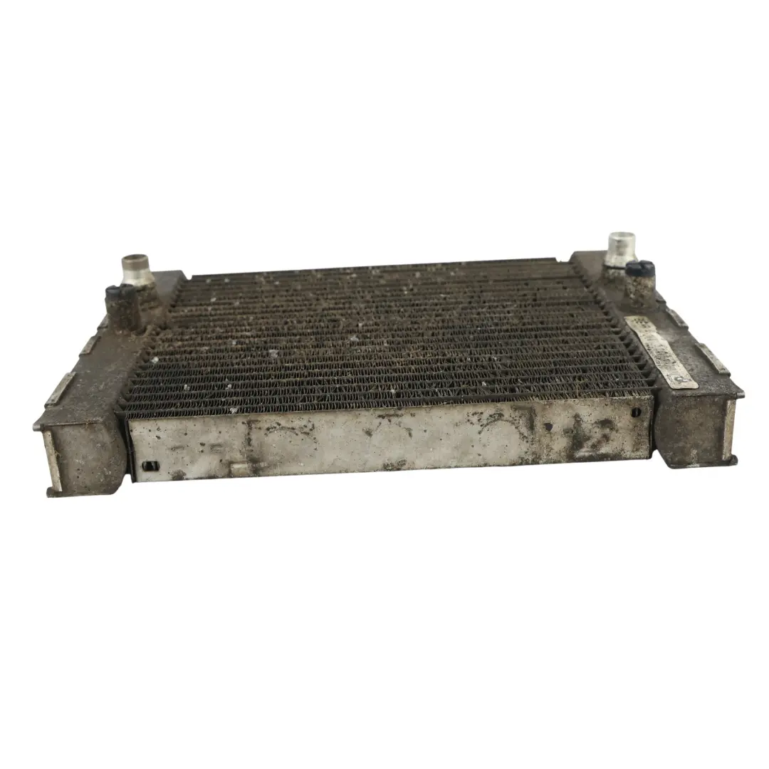 BMW X5 E70 F15 X6 F16 LCI Dodatkowa Chłodnica Wody - SKU 7533477-1 - Numer Części 7533477