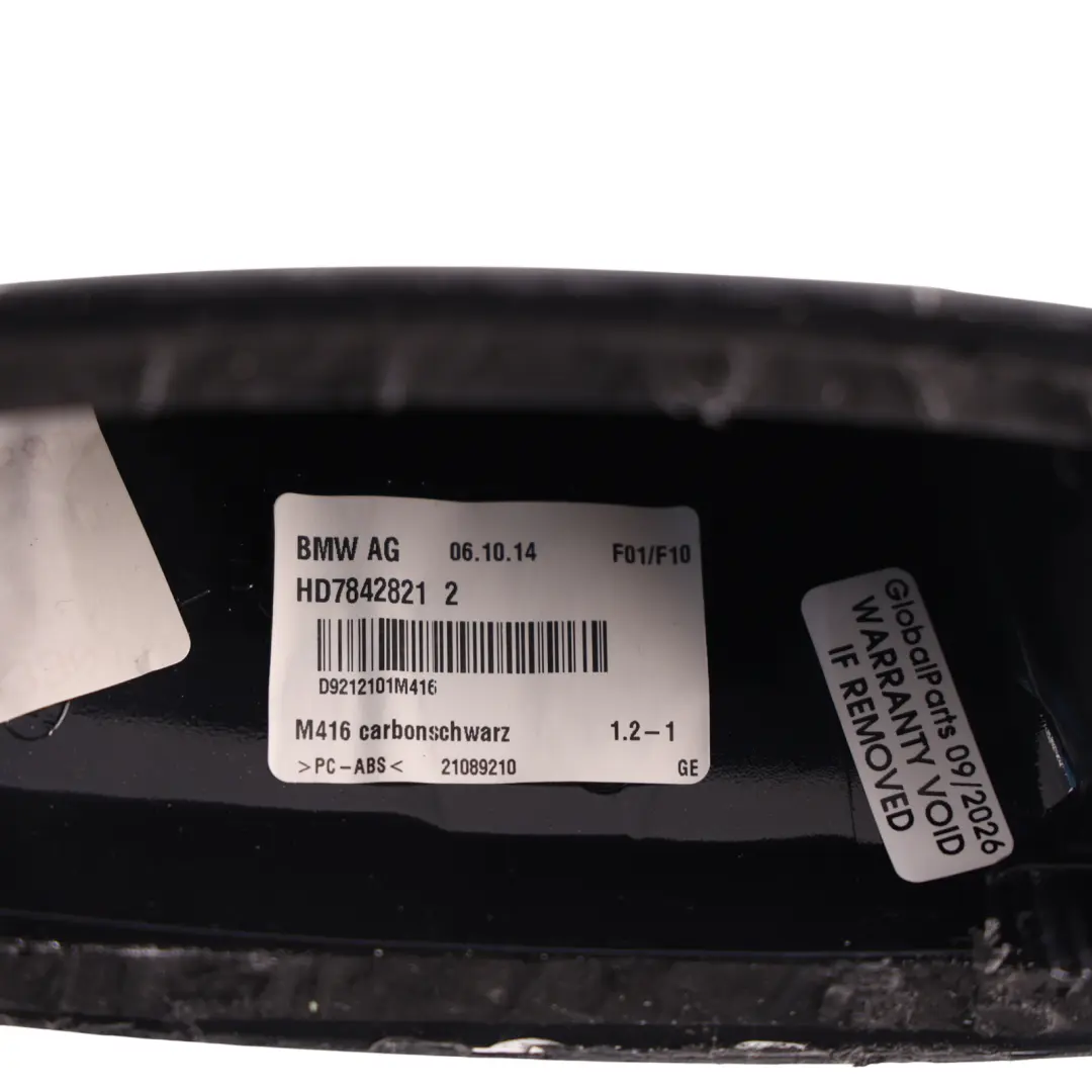 Aerial Roof Antenna Shark Fin Trim Cover Carbonschwarz - 416 to BMW F10 F11 LCI with Part number 7842821 BMW F10 F11 LCI Aerial Roof Antenna Shark Fin Trim Cover Carbonschwarz - 416 - SKU 7842821-CAR - Part number 7842821