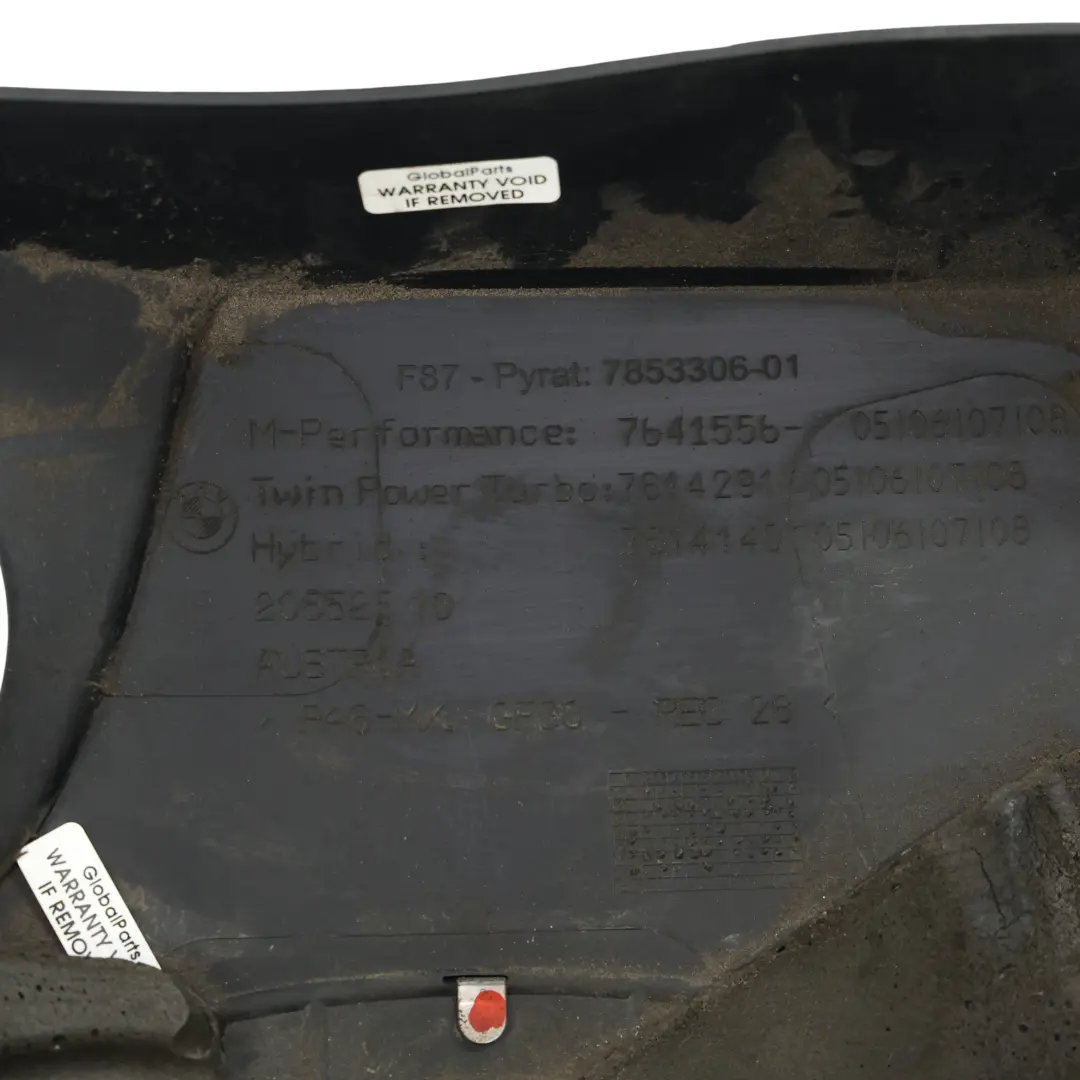 BMW F87 M2 N55 Petrol Engine Cover Acoustic Trim Panel - SKU 7853306-1 - Part number 7853306