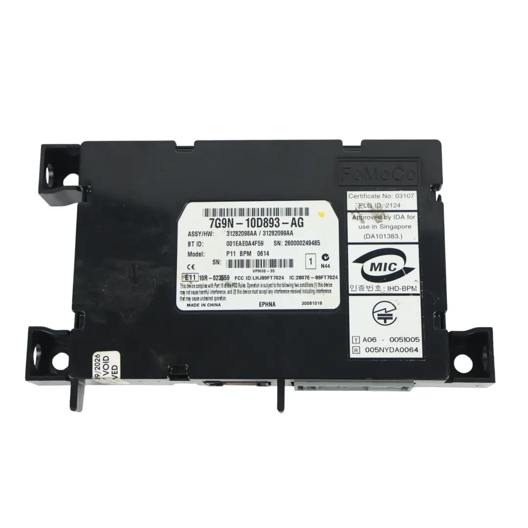 Land Rover Jaguar XF X250 Módulo Bluetooth Teléfono - SKU 7G9N-10D893-AG-1 - Número de pieza 7G9N-10D893-AG