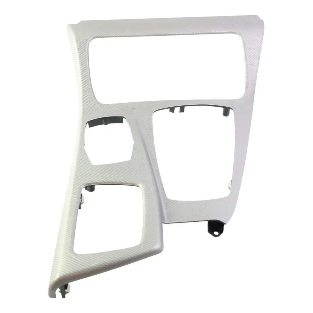 Center Console Cover Trim Frame Surround Aluminium to BMW F10 F10 LCI with Part number 8050694 BMW F10 F10 LCI Center Console Cover Trim Frame Surround Aluminium - SKU 8050694 - Part number 8050694