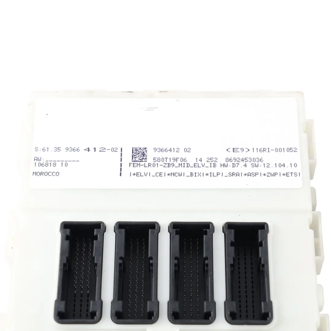 BMW F22 F30 F32 N20 184HP Engine Control ECU Kit DME Manual - SKU 8631725-8 - Part number 8631725