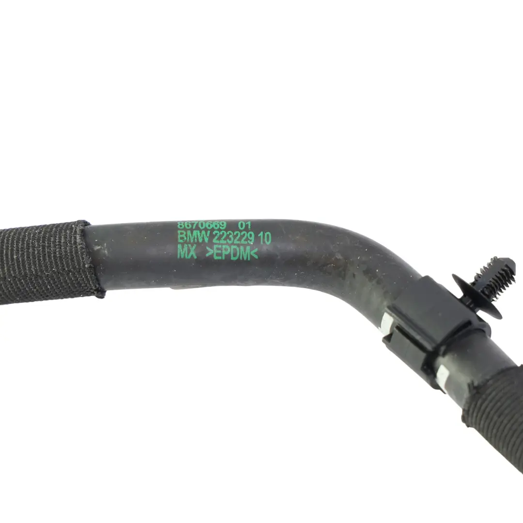 BMW G01 G01 LCI G02 Wąż Zbiornika Wyrównawczego Chłodnicy M40i B58D - SKU 8670669 - Numer Części 8670669