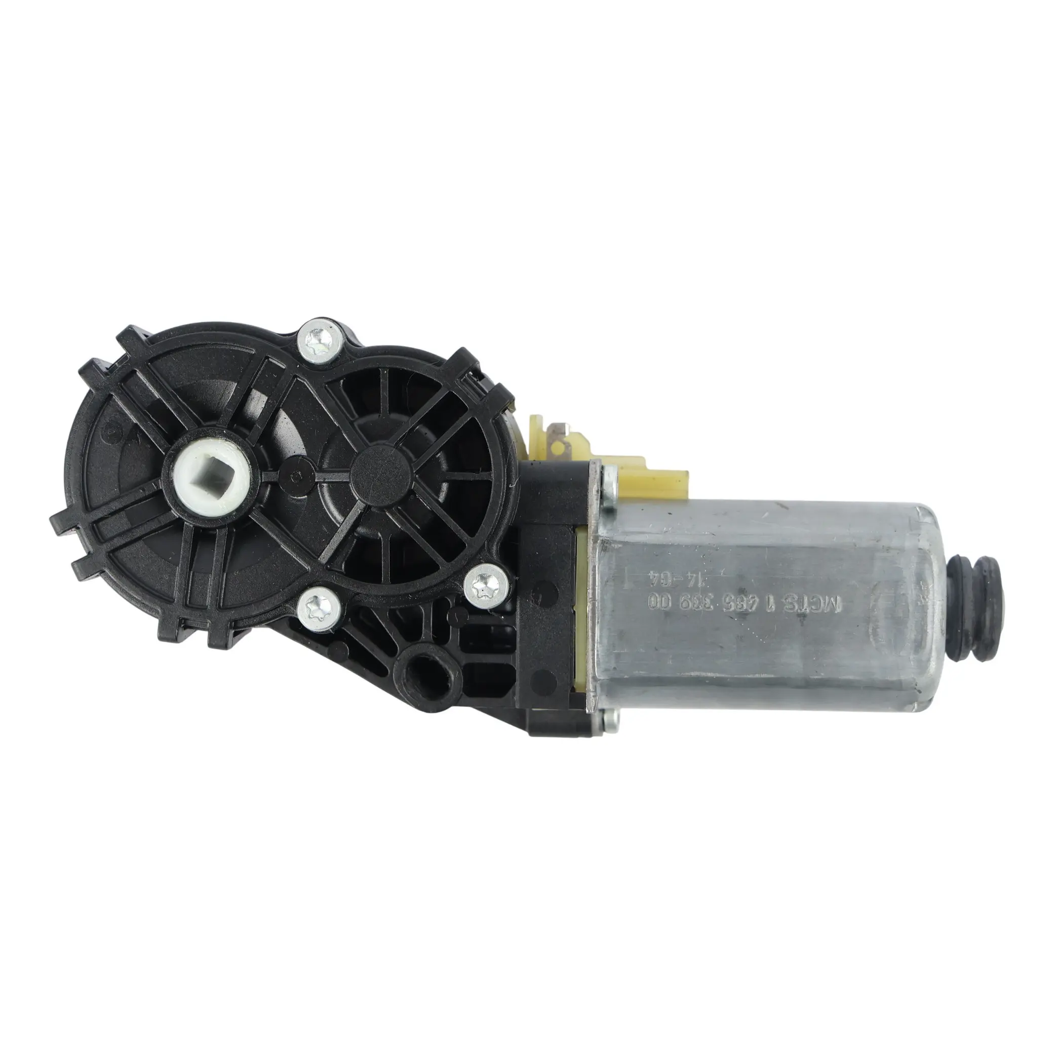 Audi A5 8T Cabrio Soft Top Roof Lock Latch Motor Actuator Front 8F0959731