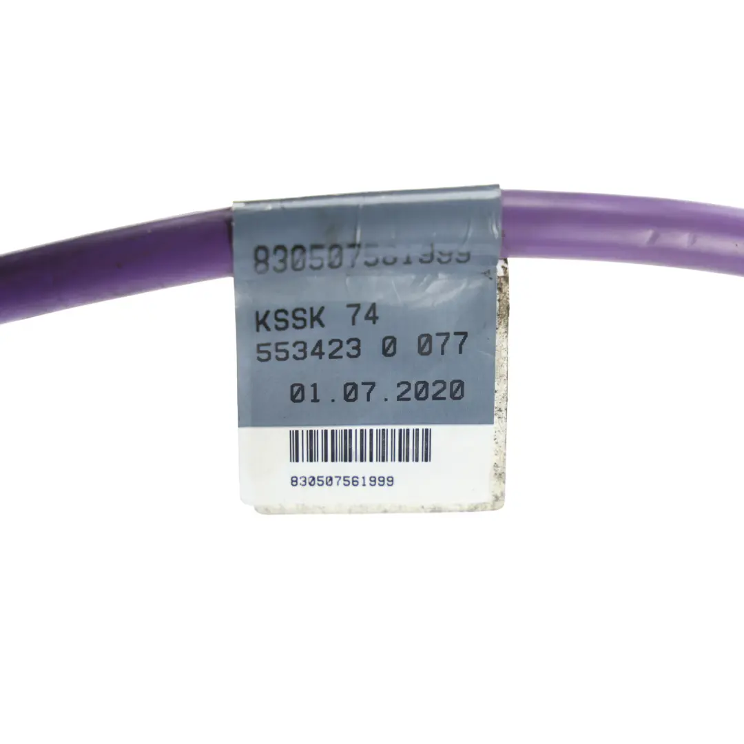 Audi A4 S4 8W A5 S5 F5 Batterie Kabelbaum Verteiler - SKU 8W0971227A-1 - Teilenummer 8W0971227A