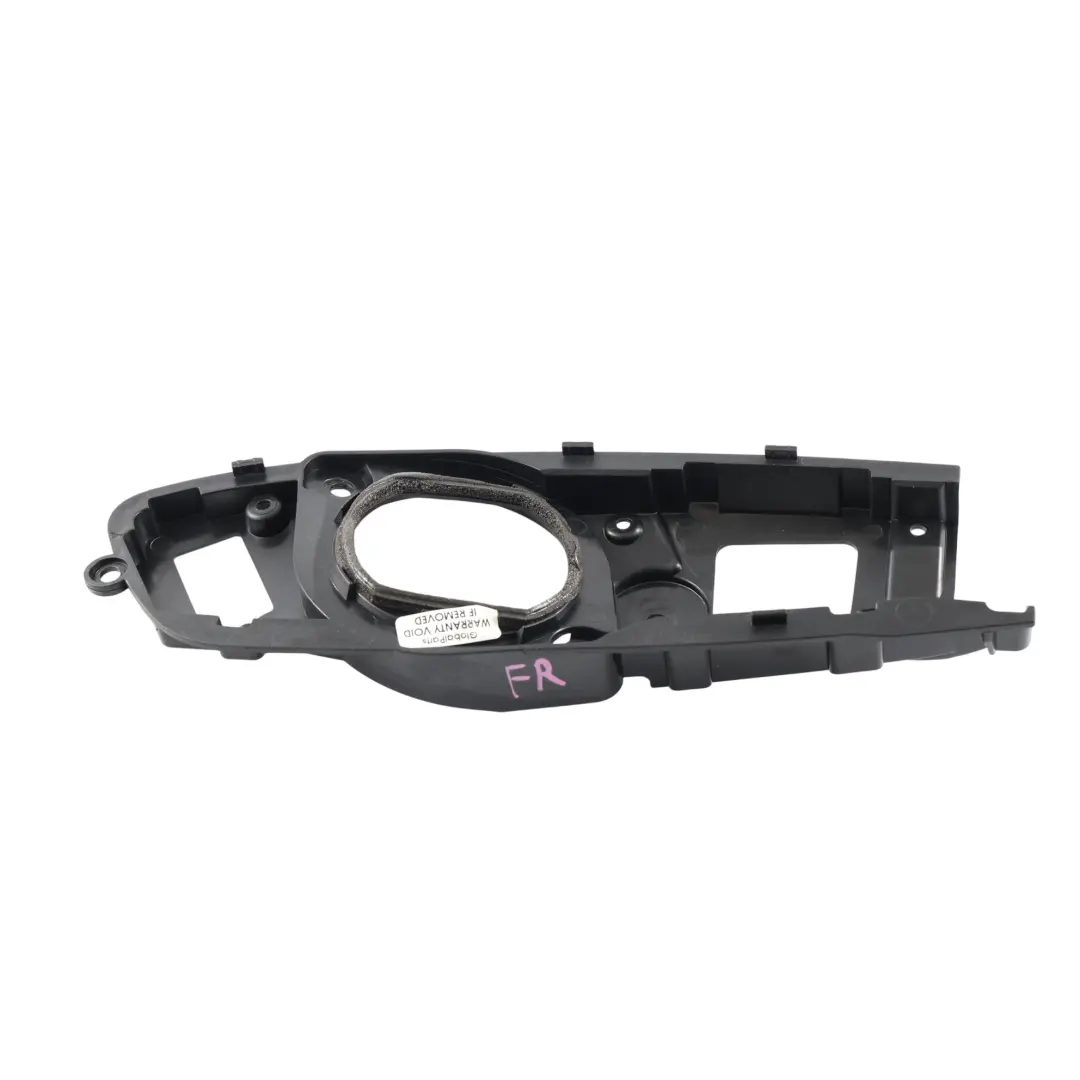 Audi A1 S1 8X Interior Door Handle Reinforcement Front Right O/S - SKU 8X0868784A - Part number 8X0868784A