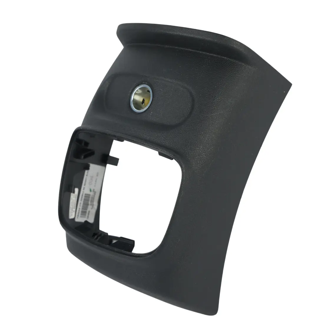 Ramka Kratki Nawiewu Tunelu Tył do Mini Clubman F54 o numerze 9350321 Mini Clubman F54 Ramka Kratki Nawiewu Tunelu Tył - SKU 9350321 - Numer Części 9350321