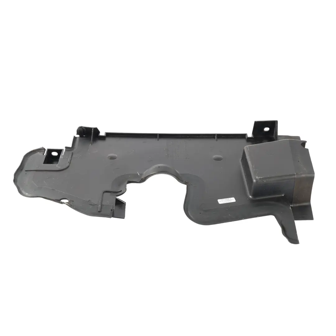 Radiator Air Guide Trim Right O/S to Citroën C4 Grand Picasso with Part number 9658563180 Citroën C4 Grand Picasso Radiator Air Guide Trim Right O/S - SKU 9658563180 - Part number 9658563180