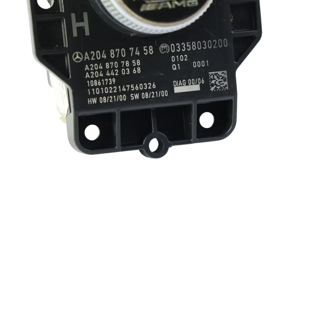 Mercedes W204 Navigations Schalter Bedienfeld Taste - SKU A2048707458-2 - Teilenummer A2048707458