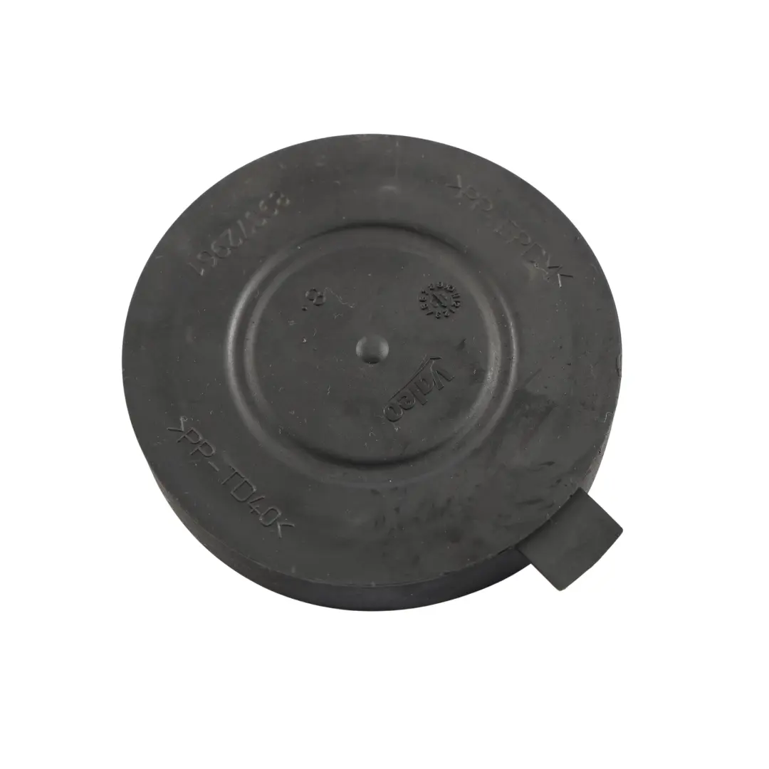 Land Rover Range Rover Sport L320 Scheinwerfer Staubkappe Kunststoff 89072961 - SKU LR015106 - Teilenummer LR015106