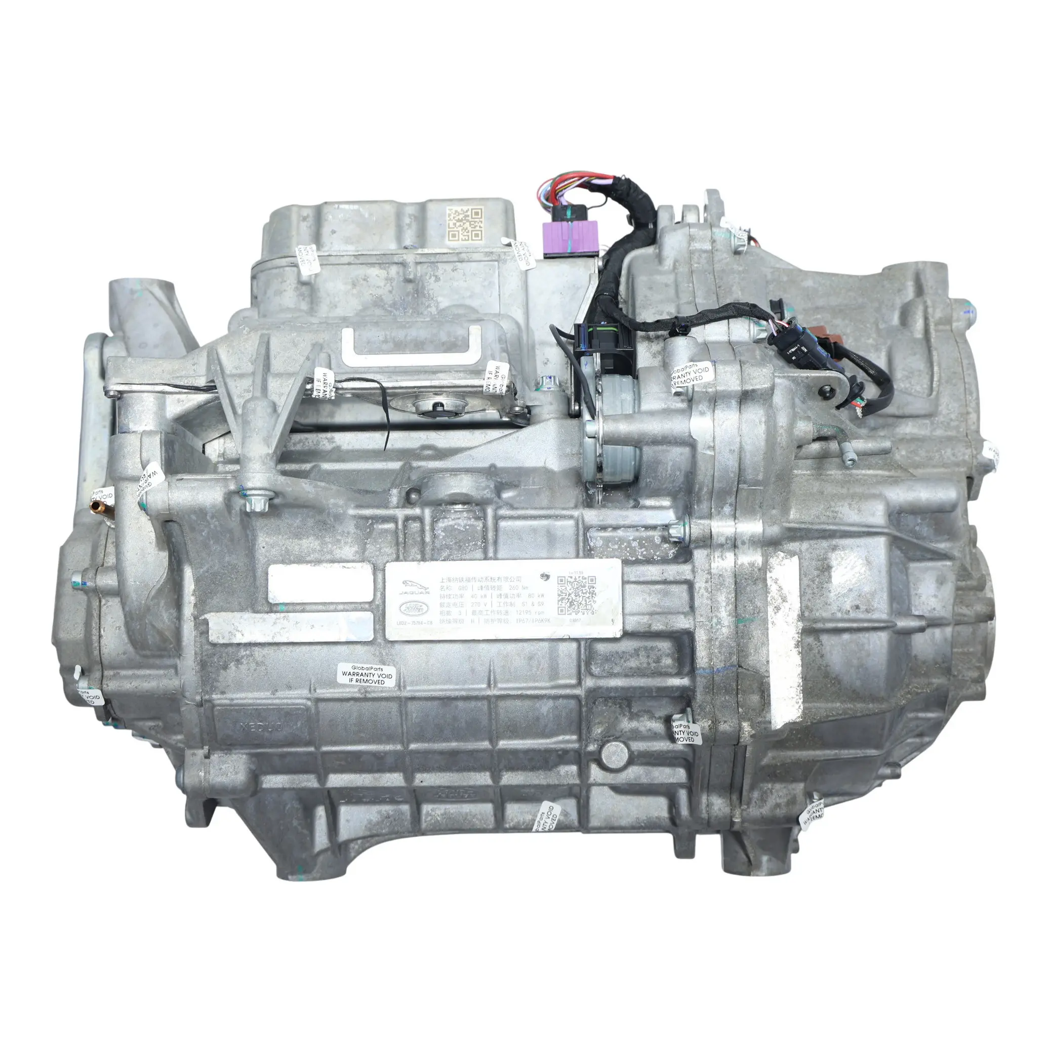 Land Rover Discovery Sport L550 Elektromotor 1.5 PHEV L8D2-75764-CB GARANTIE