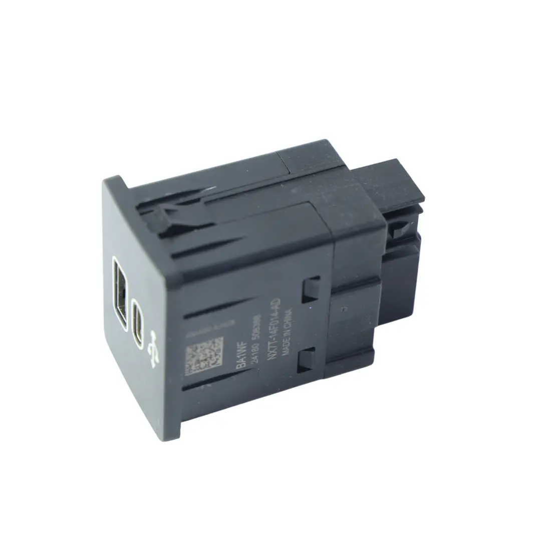 USB Port Socket Charger to Volkswagen Amarok NF Ford Puma Ranger IV with Part number NX7T-14F014-AD Volkswagen Amarok NF Ford Puma Ranger IV USB Port Socket Charger - SKU NX7T-14F014-AD - Part number NX7T-14F014-AD