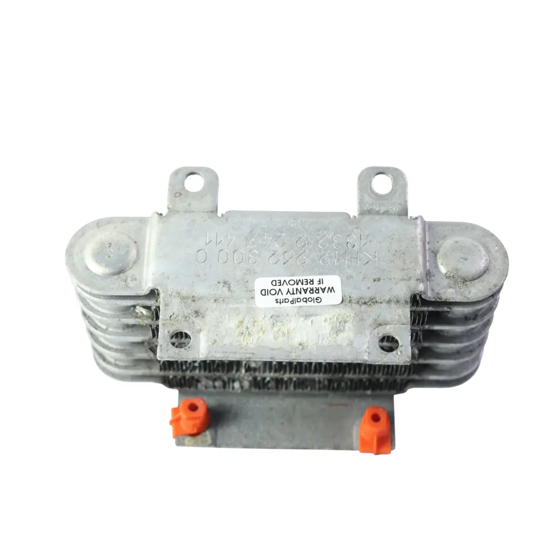Range Rover L322 Radiatore Carburante M57 TD6 3.0 Diesel - SKU PIB000040 - Numero di parte PIB000040