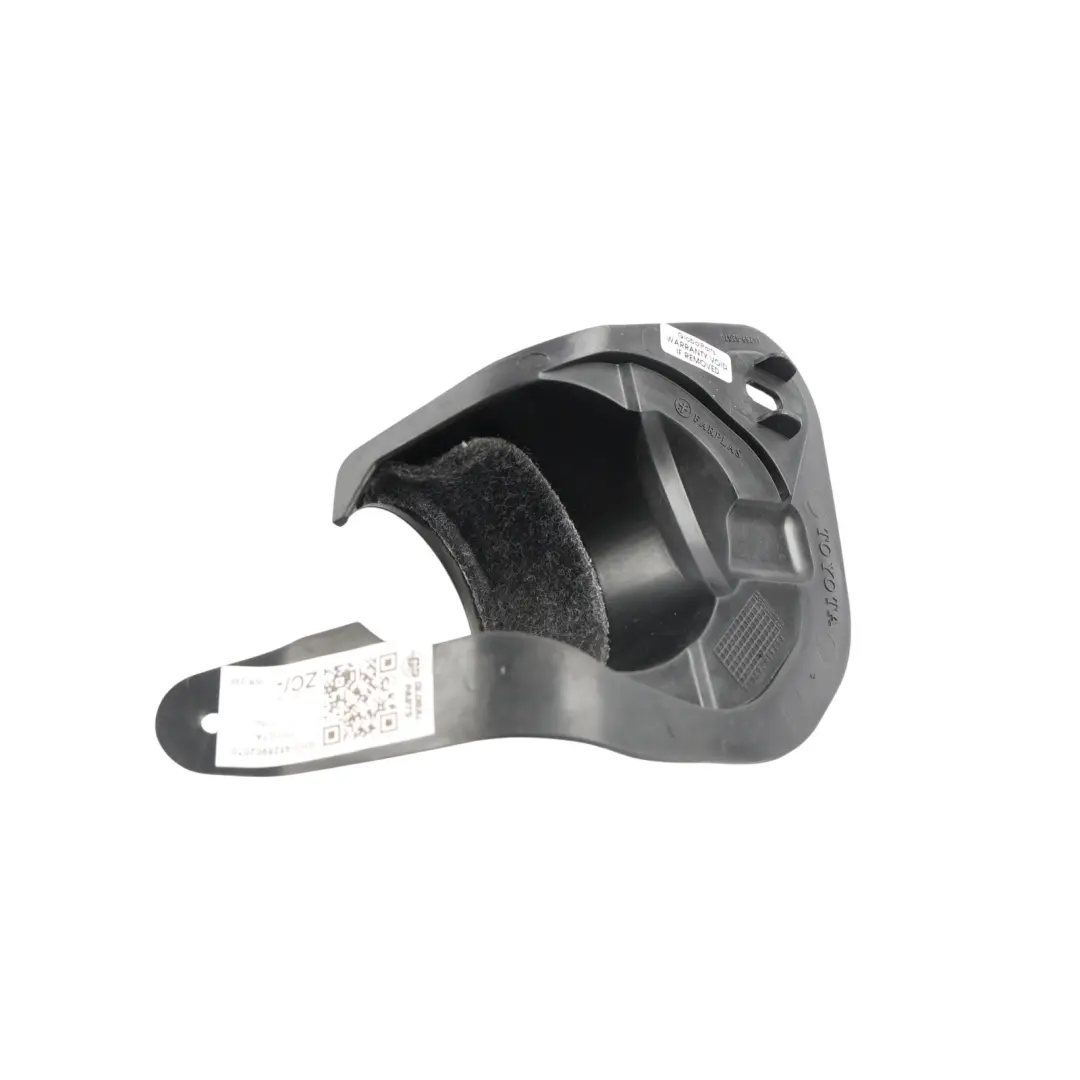 Toyota Auris Mk1 Avensis Mk3 Steering Column Compartment Mount Cover - SKU RHD-4525902070 - Part number 4525902070